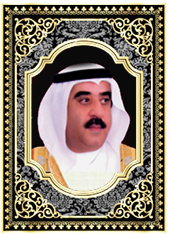 H.H Sheikh Saud bin Rashid Al Mualla
