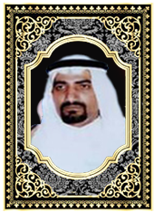 H.H Sheikh Hamad bin Mohammed Al Sharqi