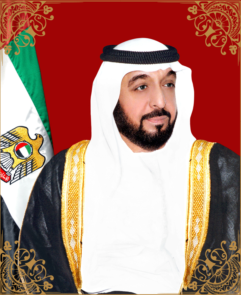 Sheikh Khalifa bin Zayed Al Nahyan