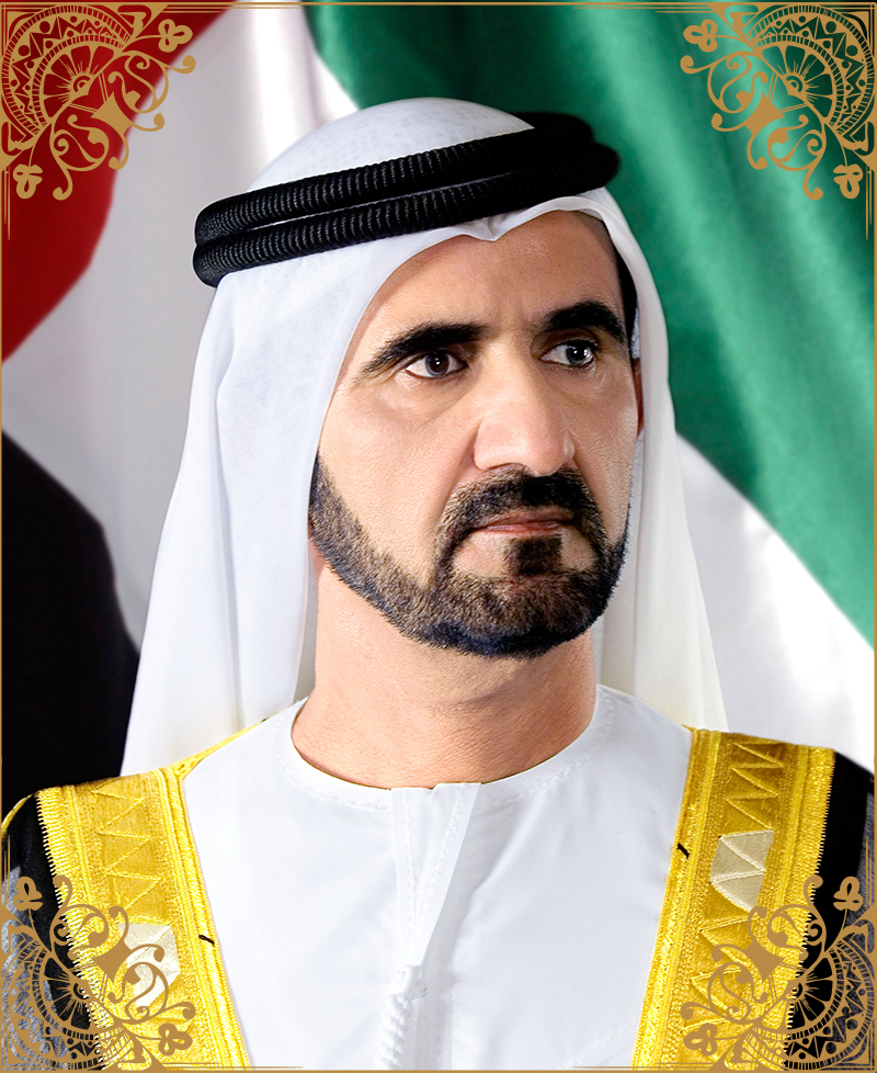 Sheikh Mohammed Bin Rashid Al Maktoum