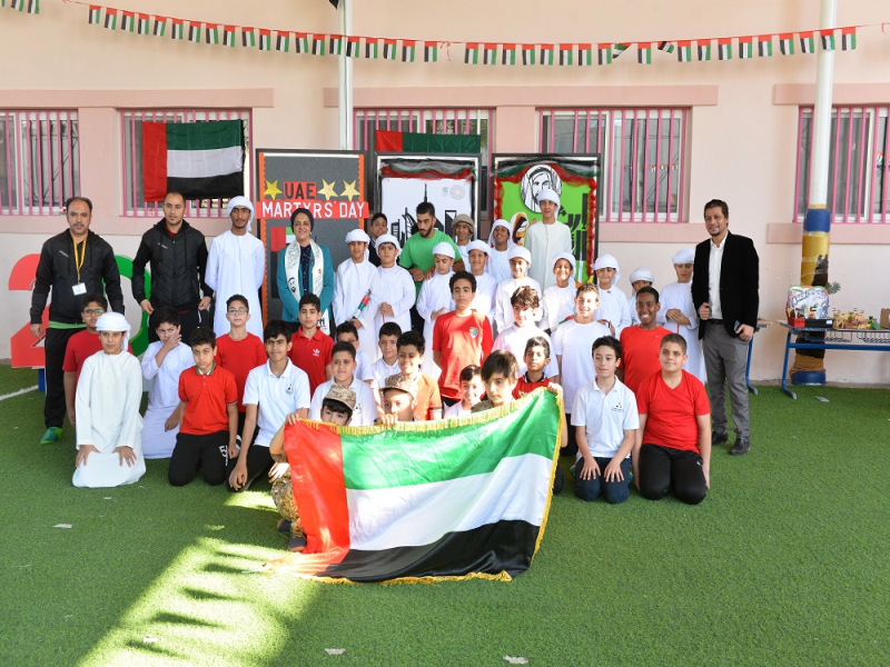 مدرسة الكمال - الشارقة تحتفل باليوم الوطني 48 لدولة الامارات العربية المتحدة وتدعو الوثيقة للمشاركة