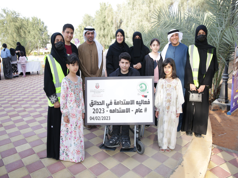 Al Hayer Municipality Center invites the charter 