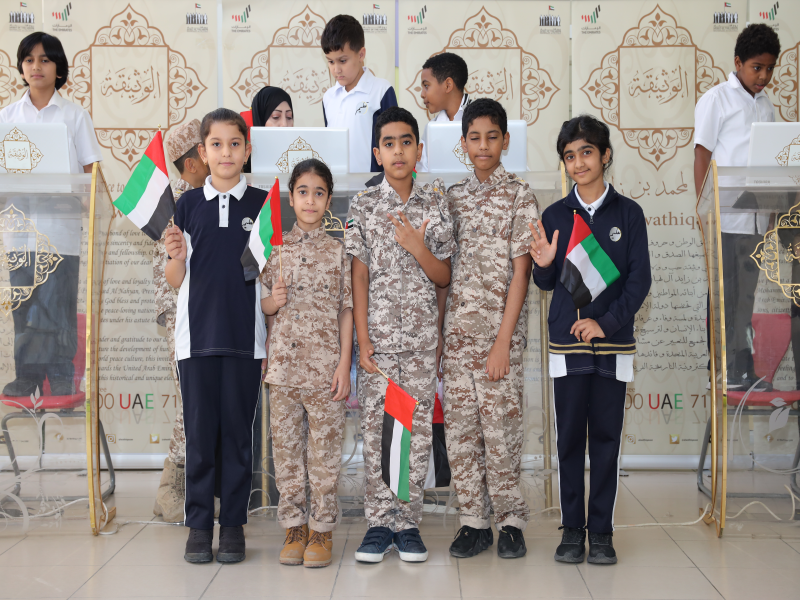 The Second December School ( First Cycle  ) celebrates the 51St National Day of the United Arab Emirates and an invitation to the charter of loyalty and belonging
