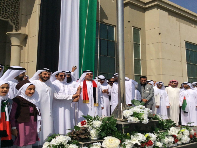 Roads and Transport Authority Sharjah invite and honor the Charter of Loyalty and Belongings to participate in the celebration of Flag Day 2015