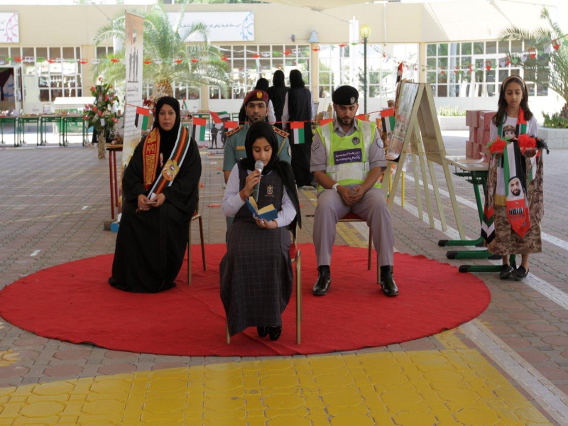 Al Manar Model School Sharjah and an invitation to the charter of loyalty and belongings in the celebrations of National Day 45