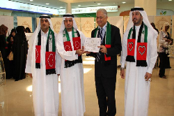 The charter at the  University of Sharjah