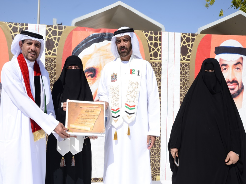 Al-Maqam Health Center - Al Ain celebrates the 48th National Day