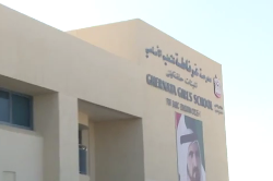 Ghernata Girls School for Basic Education and The Charter of Loyalty and Belonging celebrated 42 UAE National Day