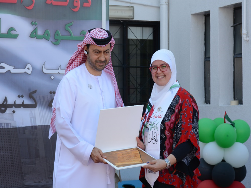 Dubai International School celebrates the 48th National Day