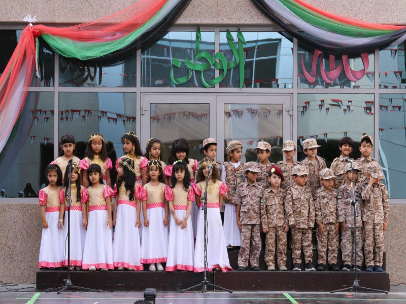 ADNOC elementary schools Abu Dhabi and an invitation to the charter of loyalty and belongings in the celebrations of the National Day 45